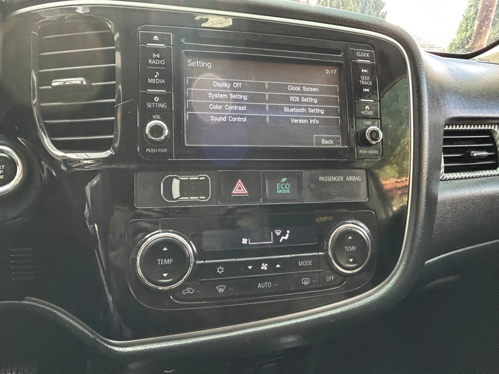 Mitsubishi Outlander 2.0i/4x4/Автомат, снимка 13 - Автомобили и джипове - 53866734