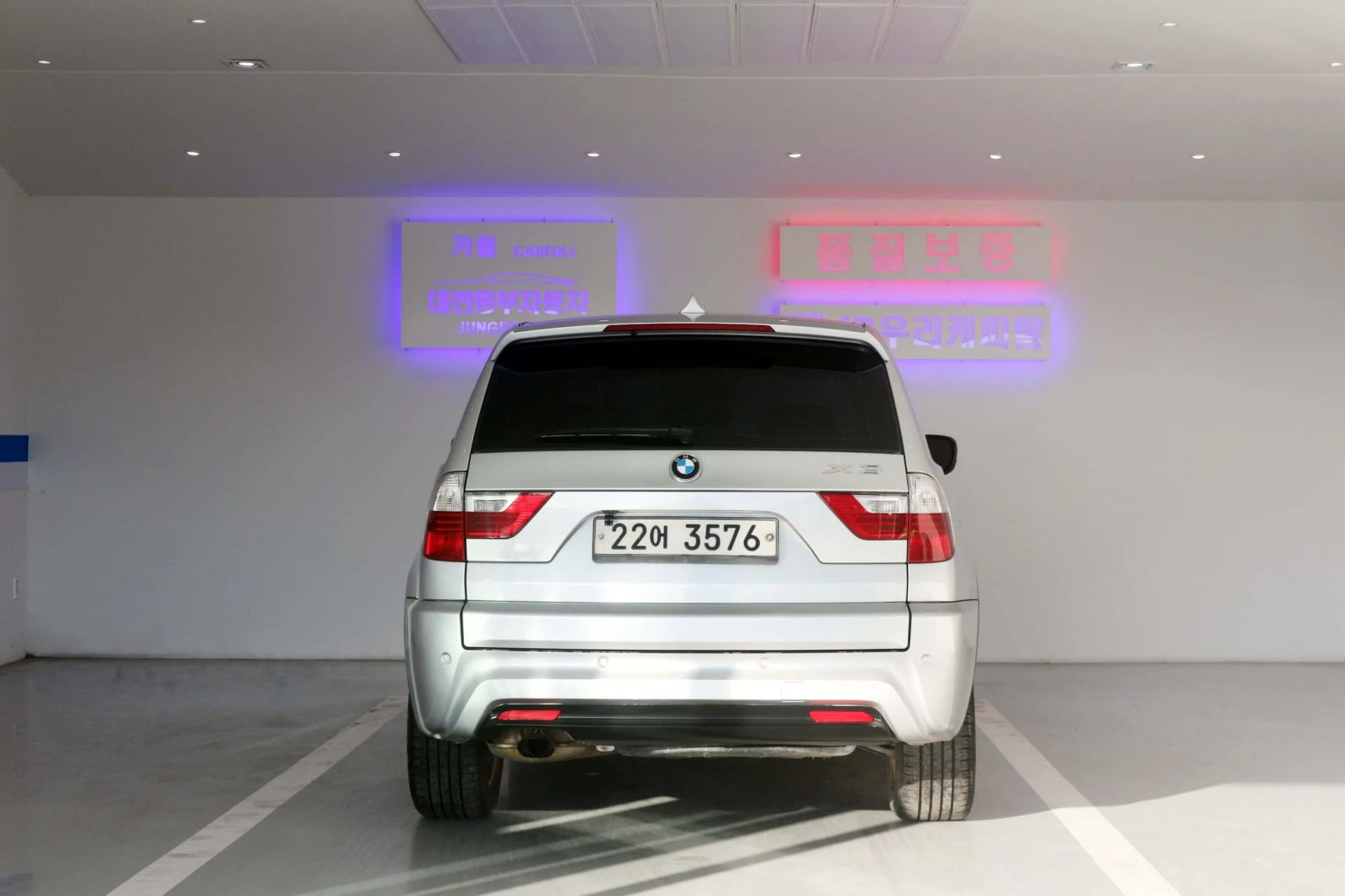 BMW X3 КРАЙНА ЦЕНА, снимка 2 - Автомобили и джипове - 55496077
