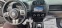 Обява за продажба на Jeep Compass 2.2 CDI LIMITED КСЕНОН НАВИ КОЖА ЛИЗИНГ ВИДЕО  ~13 800 лв. - изображение 5