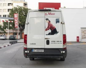 Iveco 35s15 MAXI, снимка 5