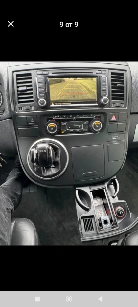 VW Multivan 2.0 TDI  7 EXZEKUTIV LUXURY  SWISS | Mobile.bg    9