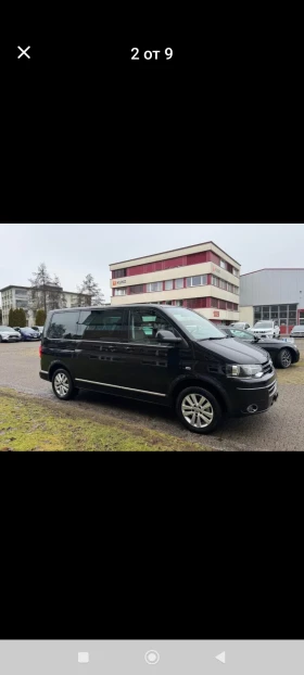     VW Multivan 2.0 TDI  7 EXZEKUTIV LUXURY  SWISS