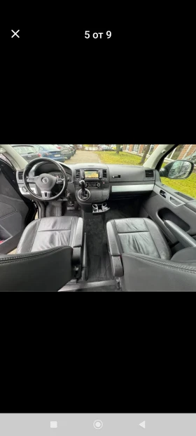 VW Multivan 2.0 TDI  7 EXZEKUTIV LUXURY  SWISS | Mobile.bg    5