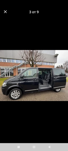     VW Multivan 2.0 TDI  7 EXZEKUTIV LUXURY  SWISS