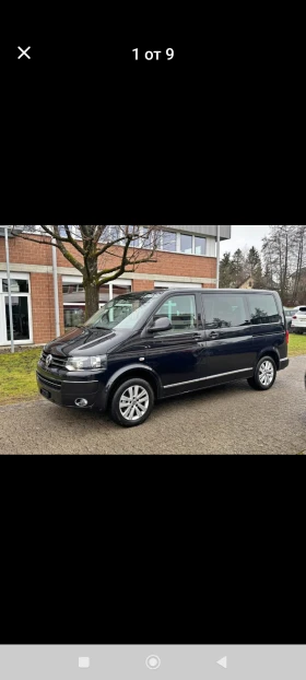     VW Multivan 2.0 TDI  7 EXZEKUTIV LUXURY  SWISS