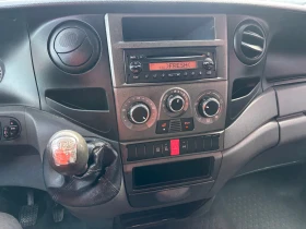 Iveco 35c15 КЛИМАТИК Б КАТЕГОРИЯ 3.5Т , снимка 9