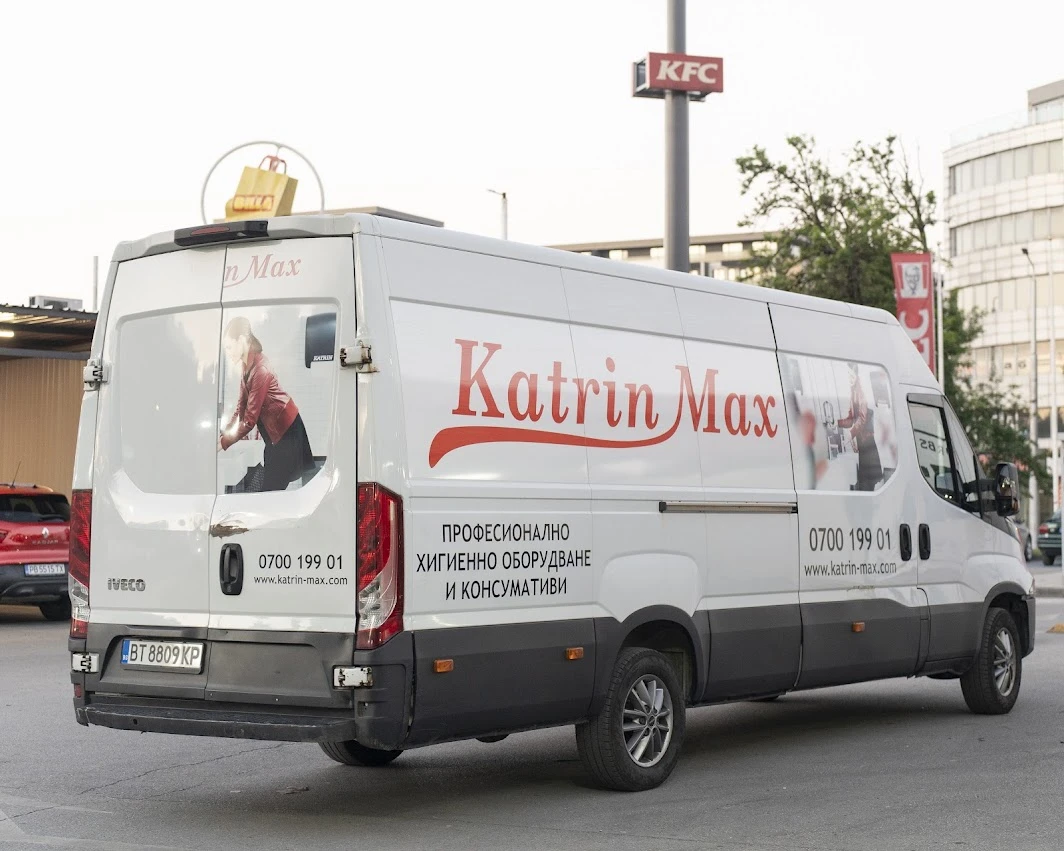 Iveco 35s15 MAXI, снимка 7 - Бусове и автобуси - 53884880