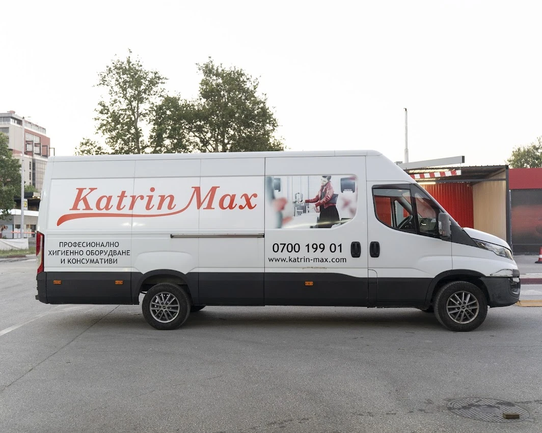 Iveco 35s15 MAXI, снимка 4 - Бусове и автобуси - 53884880