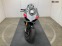 Обява за продажба на Ducati Panigale V4 S ~21 000 лв. - изображение 3