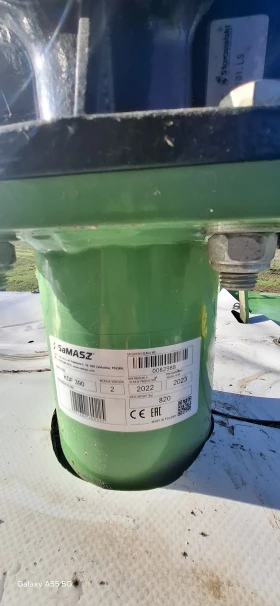 Сенокосачка Друга марка SaMASZ. KDF 390 година 2023., снимка 3