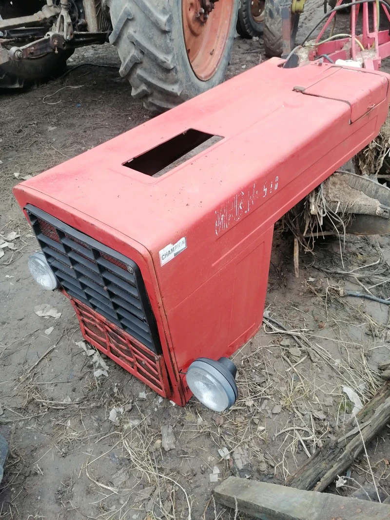 Трактор Болгар Болгар