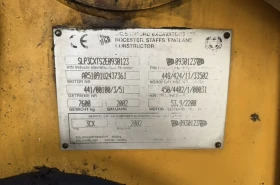 ����� �� �������� �� ����� JCB 3CX