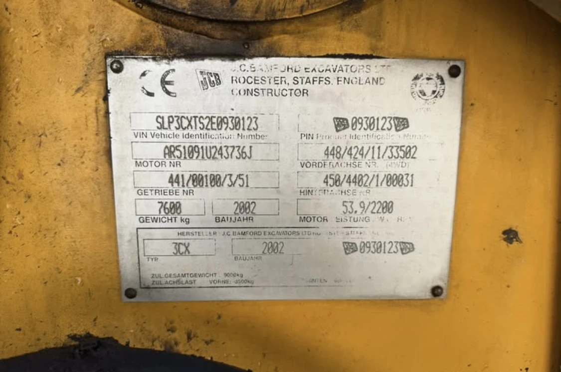 ����� JCB 3CX | Mobile.bg � ����������� 4