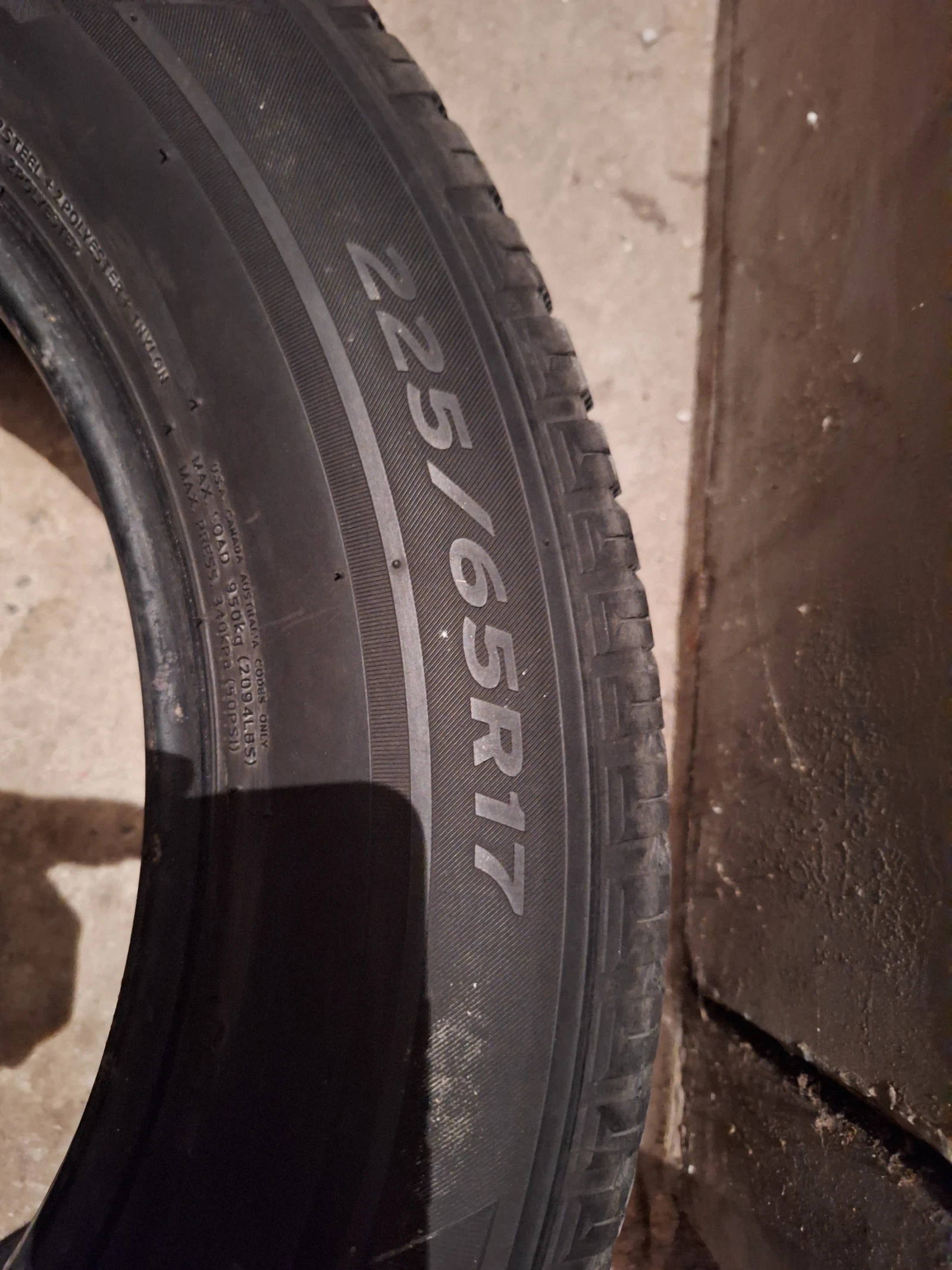  225/65R17 | Mobile.bg   9