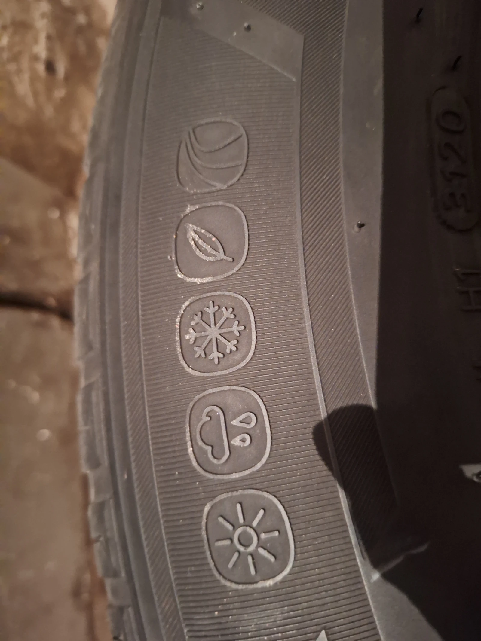  225/65R17 | Mobile.bg   6