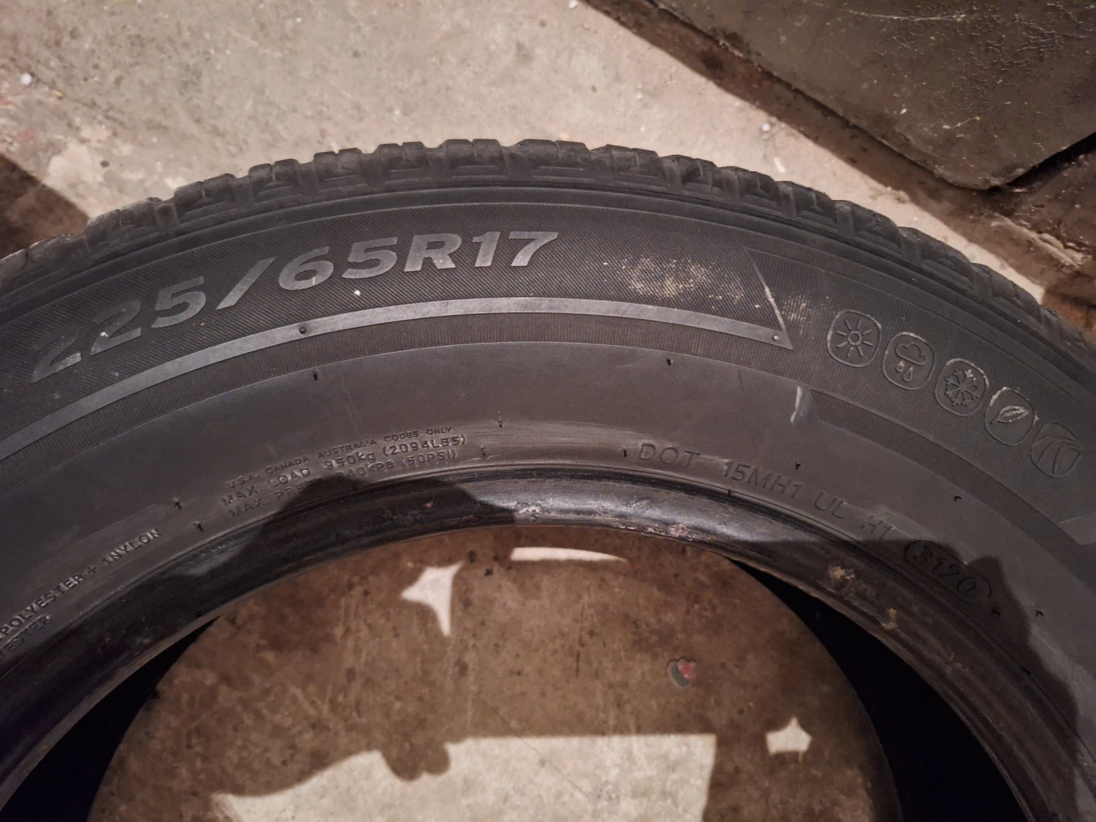 225/65R17 | Mobile.bg   5
