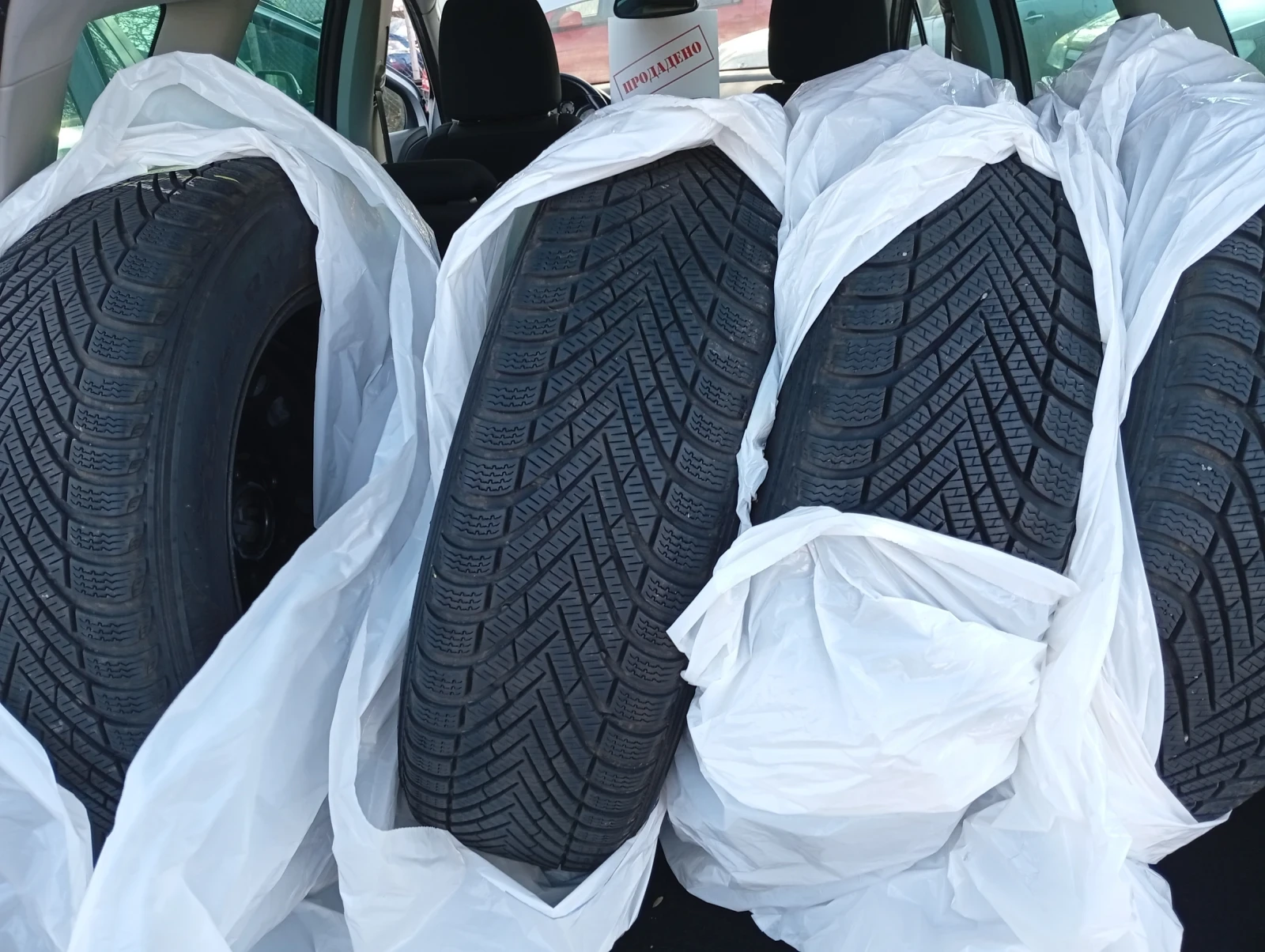 Гуми с джанти Pirelli 215/65R17