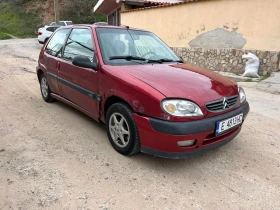 Citroen Saxo 1.3 БЕНЗИН, снимка 14