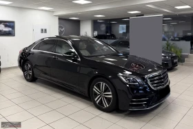 Mercedes-Benz S 350 d/4M/L/286HP/AMG/PANO/360/NAVI/188hpr, снимка 4