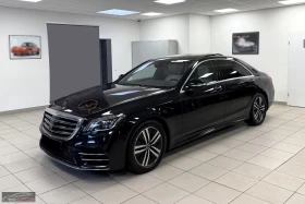 Mercedes-Benz S 350 d/4M/L/286HP/AMG/PANO/360/NAVI/188hpr, снимка 1