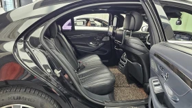 Mercedes-Benz S 350 | АВТОФИНАНСИРАНЕ | ФИКСИРАНА ЦЕНА ДО БЪЛГАРИЯ, снимка 13