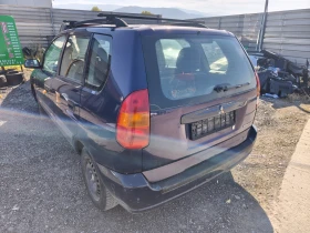 Mitsubishi Space star 1.3, снимка 3