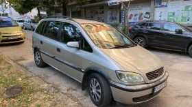 Opel Zafira 1.6, снимка 1