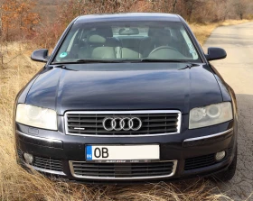 Audi A8 4.2i Quattro Long, снимка 1