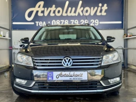 VW Passat 1.6 TDI - 11800 лв. - 16897894 2
