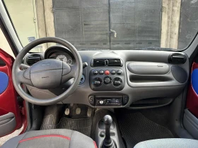Fiat Seicento | Mobile.bg    7