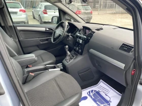 Opel Zafira 1.7cdti 120kn ecoflex 7места - 3750 € / 7334.36 лв. - 81361863 10