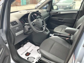 Opel Zafira 1.7cdti 120kn ecoflex 7места - 3750 € / 7334.36 лв. - 81361863 9