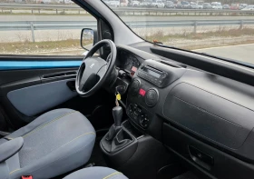 Peugeot Bipper 1.4i  GAZ BRC - 3999 € / 7821.36 лв. - 63104665 8