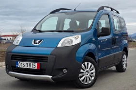 Peugeot Bipper 1.4i  GAZ BRC - 3999 € / 7821.36 лв. - 63104665 3