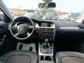 Audi A4 2.0TDI 4x4 s-line 170кс.Панорама - 7500 € / 14668.73 лв. - 97440914 9