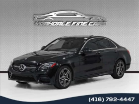 Mercedes-Benz C 300 * C300 / Premium Pkg / Sport Pkg / Apple CarPlay /