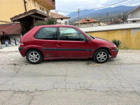 Citroen Saxo 1.3 БЕНЗИН | Auto.bg — изображение 5