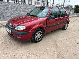 Citroen Saxo 1.3 БЕНЗИН | Auto.bg — изображение 3