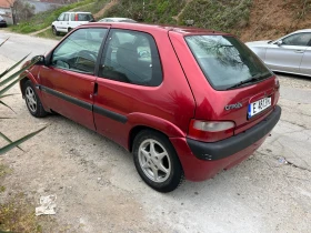 Citroen Saxo 1.3 БЕНЗИН | Auto.bg — изображение 11