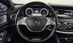 Mercedes-Benz S 400 - 24825 € / 48553.48 лв. - 88597866 13