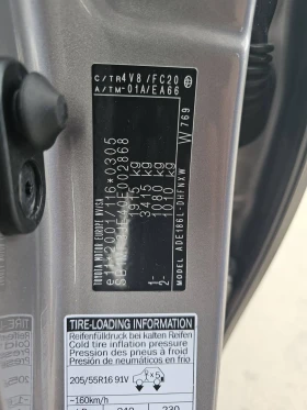 Toyota Auris 2.0 D-4D/ 124 �.�./ �������� | Mobile.bg � ����� ������ 17