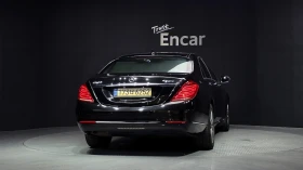 Mercedes-Benz S 350 | АВТОФИНАНСИРАНЕ | ФИКСИРАНА ЦЕНА ДО БЪЛГАРИЯ - 17850 € / 34911.57 лв. - 92838678 4