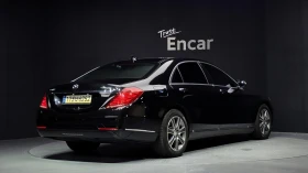 Mercedes-Benz S 350 | АВТОФИНАНСИРАНЕ | ФИКСИРАНА ЦЕНА ДО БЪЛГАРИЯ - 17850 € / 34911.57 лв. - 92838678 3