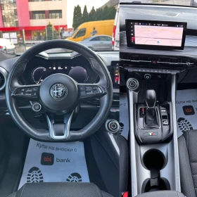 Alfa Romeo Tonale iT Eawd 1.6M-JET - ������ | Mobile.bg � ����� ������ 12