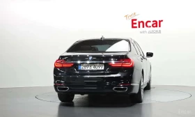 BMW 730 d xDrive | АВТОФИНАНСИРАНЕ  | Auto.bg — изображение 4