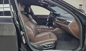 BMW 730 d xDrive | АВТОФИНАНСИРАНЕ  | Auto.bg — изображение 11