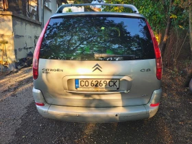 Citroen C8 2.0 HDI 136 �.�. | Mobile.bg � ����� ������ 7
