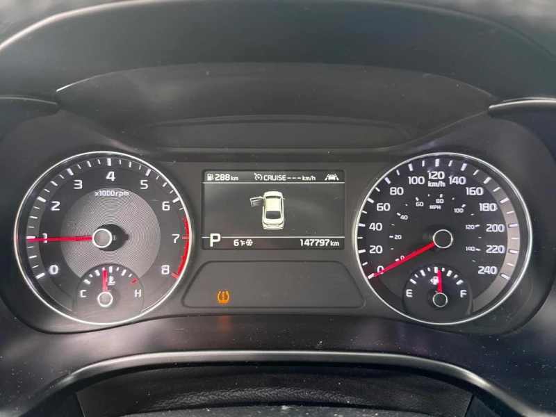 Kia Forte * EX+ IVT * CARFAX * БЕЗ ПЪРВОНАЧАЛНА ВНОСКА, снимка 8 - Автомобили и джипове - 53204695