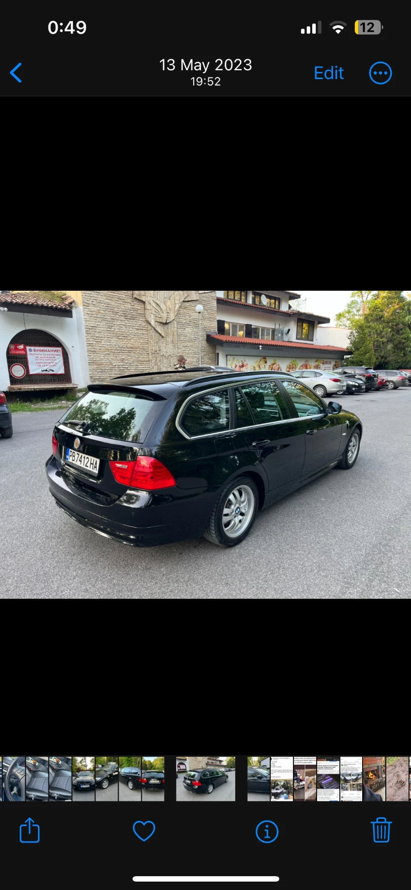 BMW 320  - изображение 5