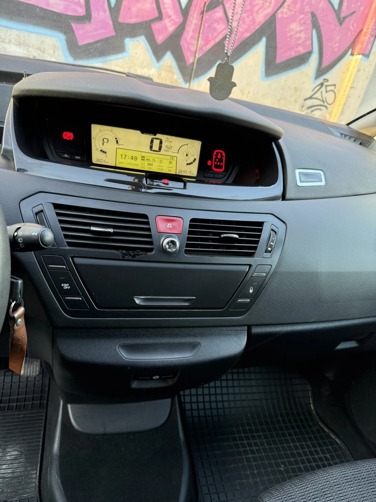 Citroen Grand C4 Picasso 2.0 HDI, снимка 11 - Автомобили и джипове - 49490941
